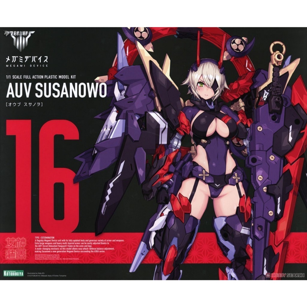 KOTOBUKIYA Megami Device 16 KP581 AUV Susanowo Plastic Model