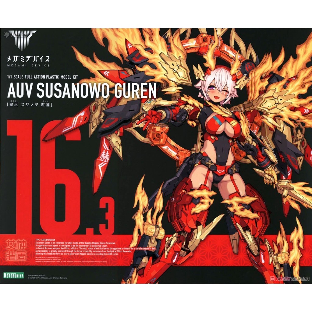 KOTOBUKIYA Megami Device 16.3 KP745 AUV Susanowo Guren Plastic Model