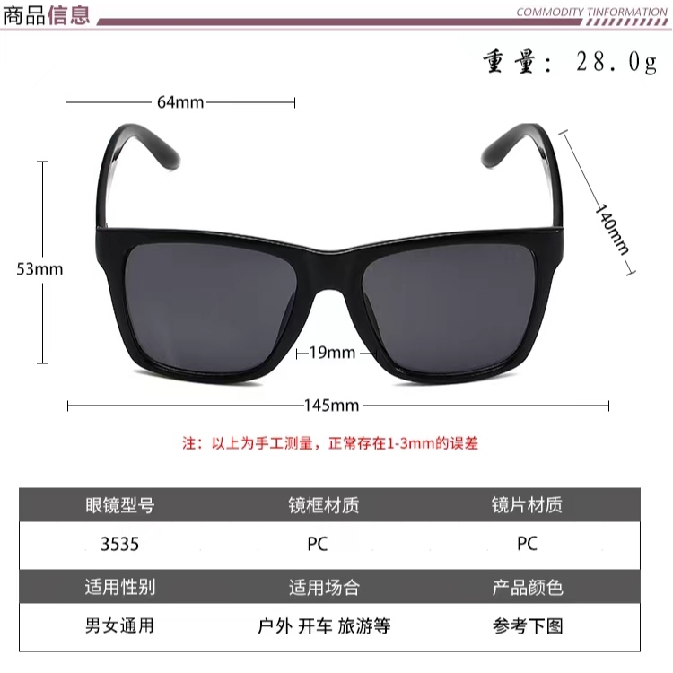 แว่นกันแดดรูปแบบแฟชั่นใหม่สำหรับผู้ชายและผู้หญิงสไตล์ย้อนยุค - รูปที่ 7