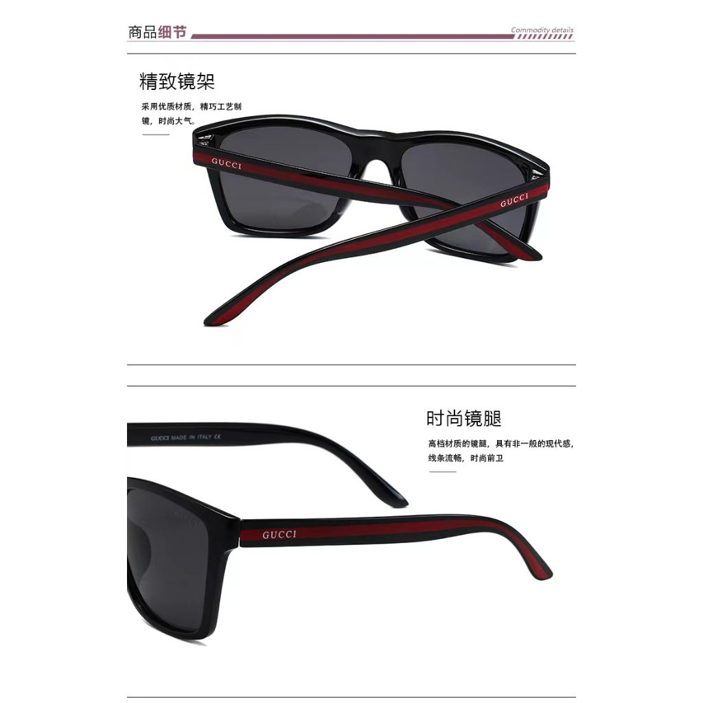 แว่นกันแดดรูปแบบแฟชั่นใหม่สำหรับผู้ชายและผู้หญิงสไตล์ย้อนยุค - รูปที่ 6