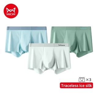 Miiow กางเกงบ็อกเซอร์ ผ้าเรยอน พิมพ์ลาย ป้องกันแบคทีเรีย สํา…