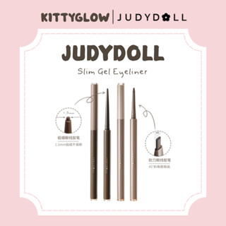 Judydoll Slim Gel Eyeliner