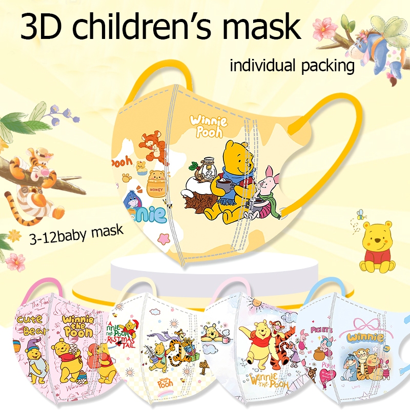 (ขายร้อน) 50 ชิ้นหนาสี Winnie The Pooh หน้ากากเด็ก, บรรจุแยก 3PLY หน้ากาก Duckbill แบบใช้แล้วทิ้ง 4D