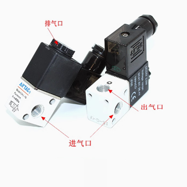 Original Yadeke Solenoid วาล์ว 3V106B-3V106A แบบบูรณาการชุดวาล์ว 3V1-06-2F-3F-4F-5F-6F-I