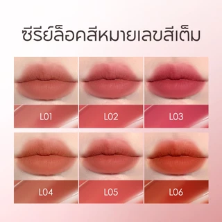 CARSLAN ลิปสติก Sweet Kiss เนื้อน้ำบางเบา ไม่แห้งไม่ลอก ไม่เหนียวเหนอะ ติดทนนาน