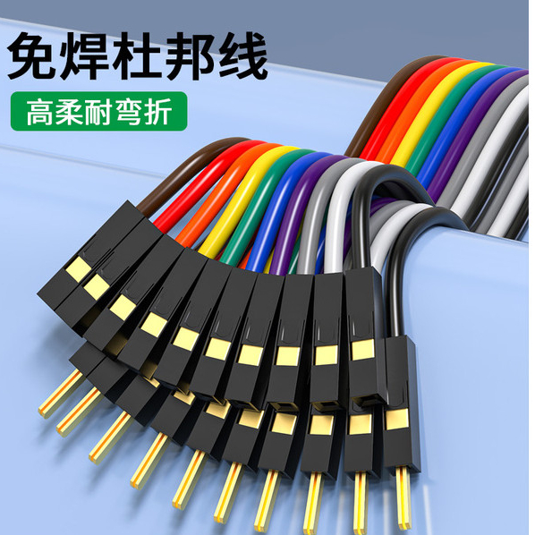 ทองแดงบริสุทธิ์ Bold Dupont Wire ชายกับหญิงชายแบนลวด Gold-Plated เข็มหลอด Terminal Wire คุณภาพสูง