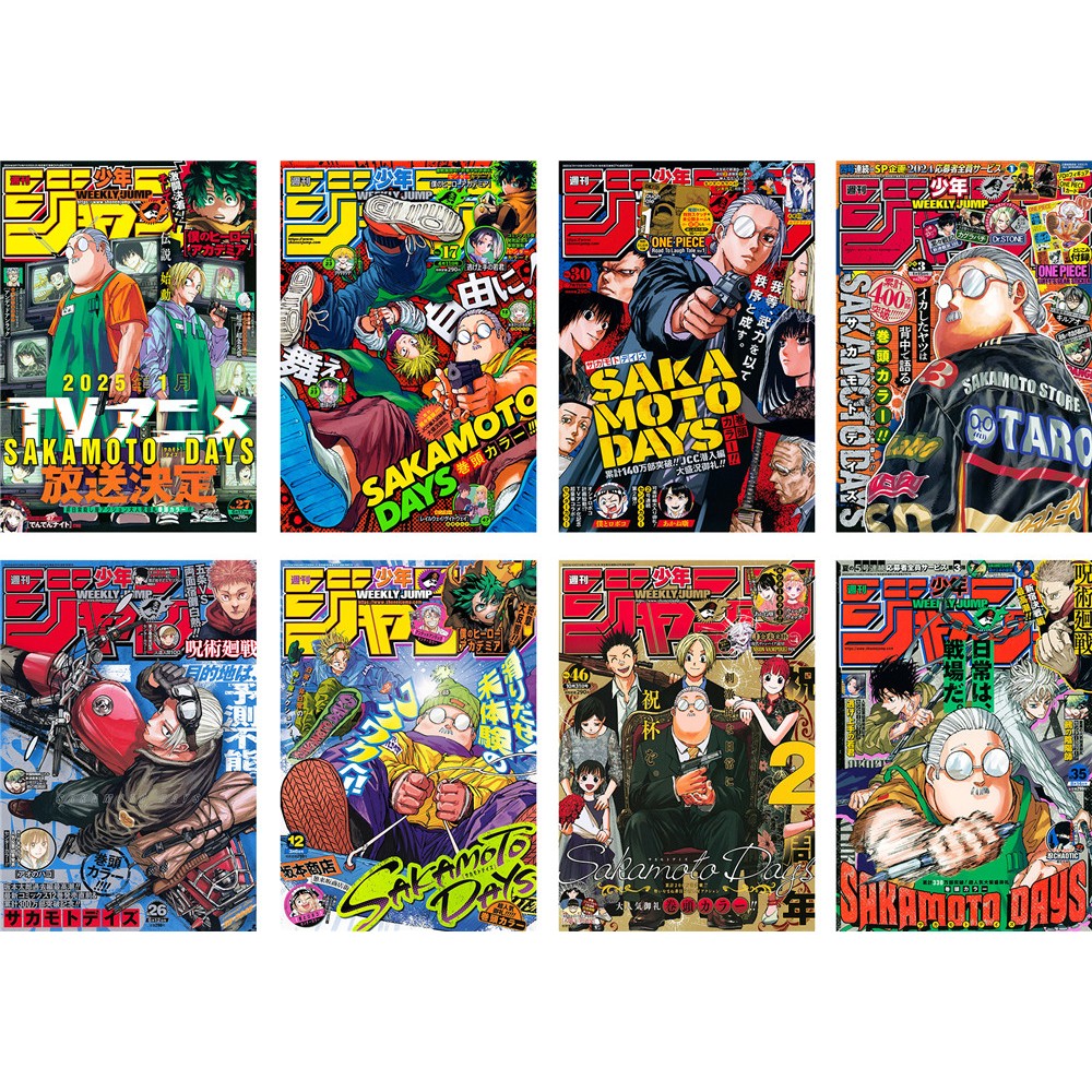 8 ชิ้น/เซ็ต Sakamoto DAYS Sakamoto Taro Asakura Shin กระดาษ A3 โปสเตอร์พิมพ์คอสเพลย์ผนังตกแต่งตกแต่งบ้านของขวัญ