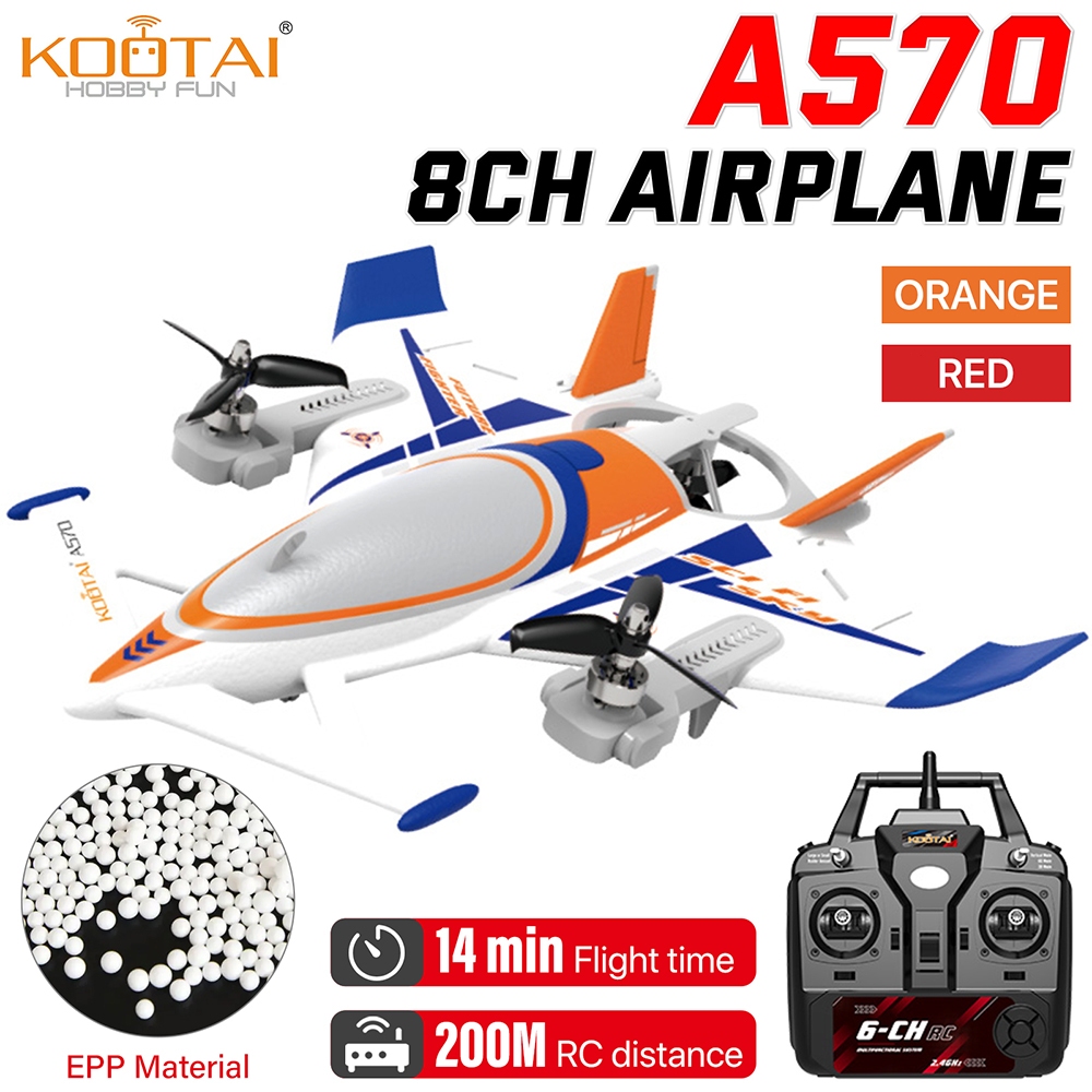 KOOTAI A570 RC เครื่องบิน 8CH เครื่องร่อน 3 แกน Vector เครื่องบิน 1000mAh EPP 6 แกน Gyro Brushless แ