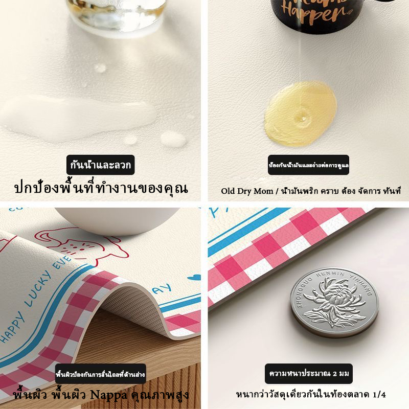 ♥ ♥ การเลือกสรรที่ขายดี ♥ ♥ แผ่นรองเมาส์หนังลายแมวน่ารักขนาดใหญ่พิเศษสำหรับโต๊ะทำงานสำหรับเด็กผู้หญิง แผ่นรองโต๊ะคอมพิวเตอร์กันน้ำ ♥ ♥