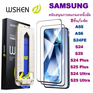 WSKEN Samsung A55 A56 ฟิล์มกระจก A57 ฟิล์มเต็มจอ กันรอย S25Ultra/S25Plus/S24/S24FE HD ฟิล์มกระจกนิรภัย