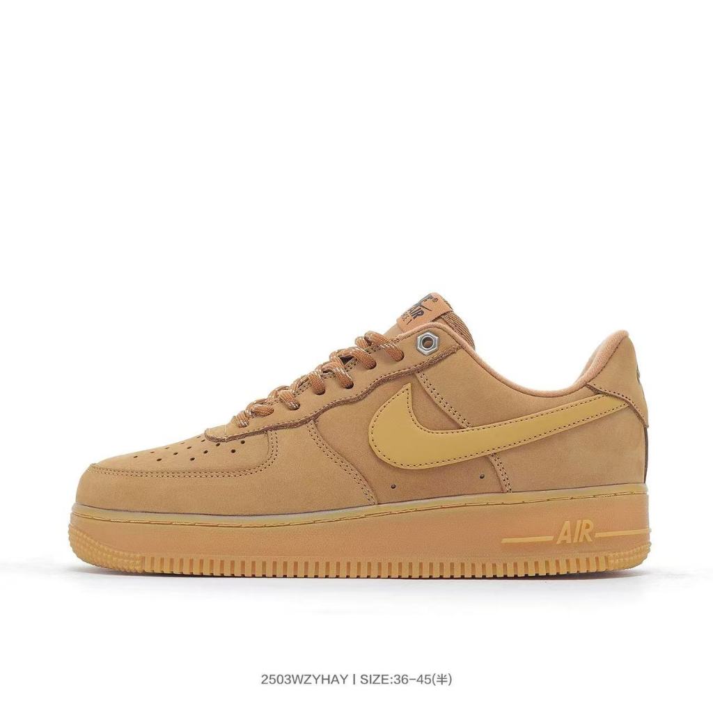 Nike Air Force 1 Low 07 LV8"Wheat / Flax"