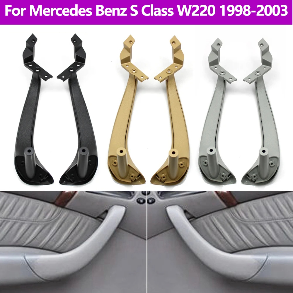 2PCS สําหรับ Mercedes Benz S Class W220 1998-2003 รถด้านหน้าด้านหลังซ้ายขวาประตูภายในคว้าดึงฝาครอบ Trim