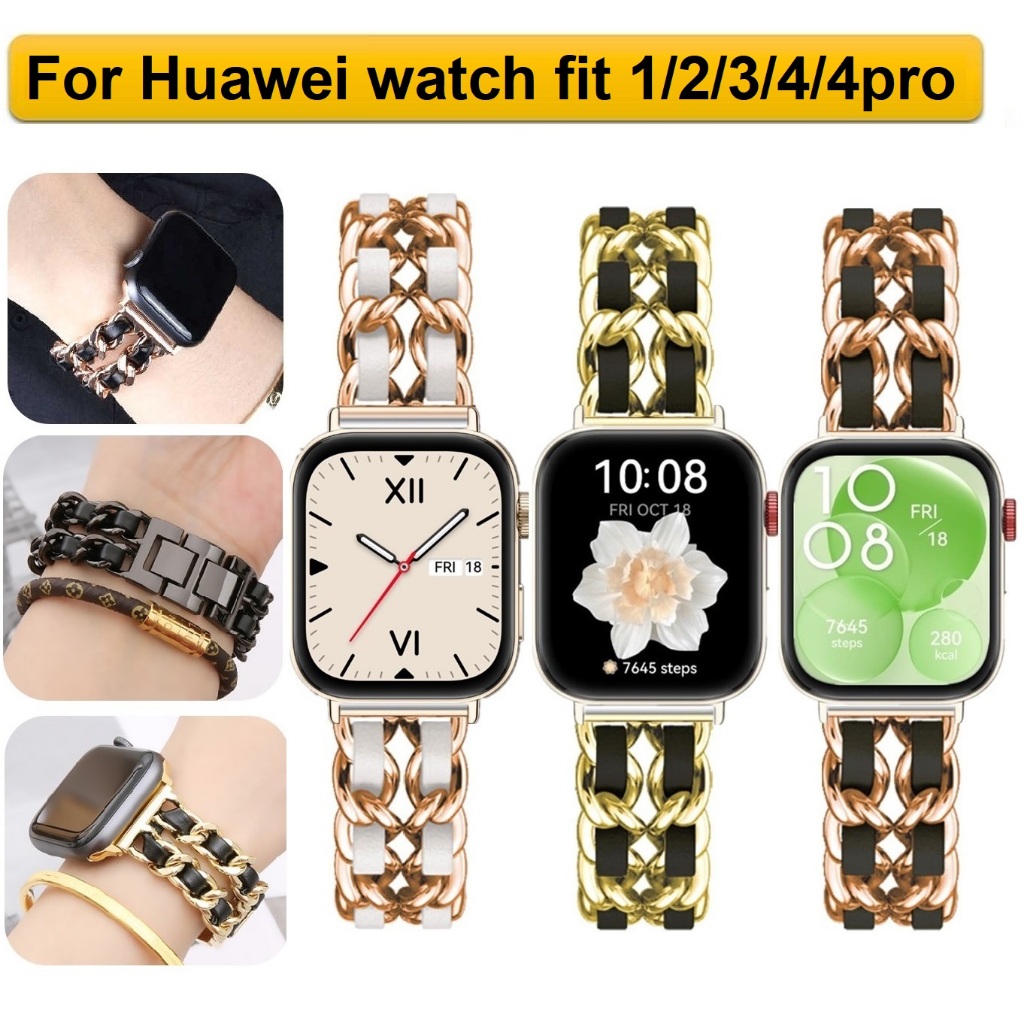 Luxury Strap For Huawei watch Fit 5 สาย Huawei watch Fit 5 Pro สายนาฬิกา huawei watch fit 3 Strap Chain Leather huawei watch fit 2 สาย Huawei Watch Fit 4 Strap สาย Huawei Fit 5 / Huawei Watch Fit 4 Strap wristband For Huawei Fit5 สาย Huawei Fit4 Pro Strap