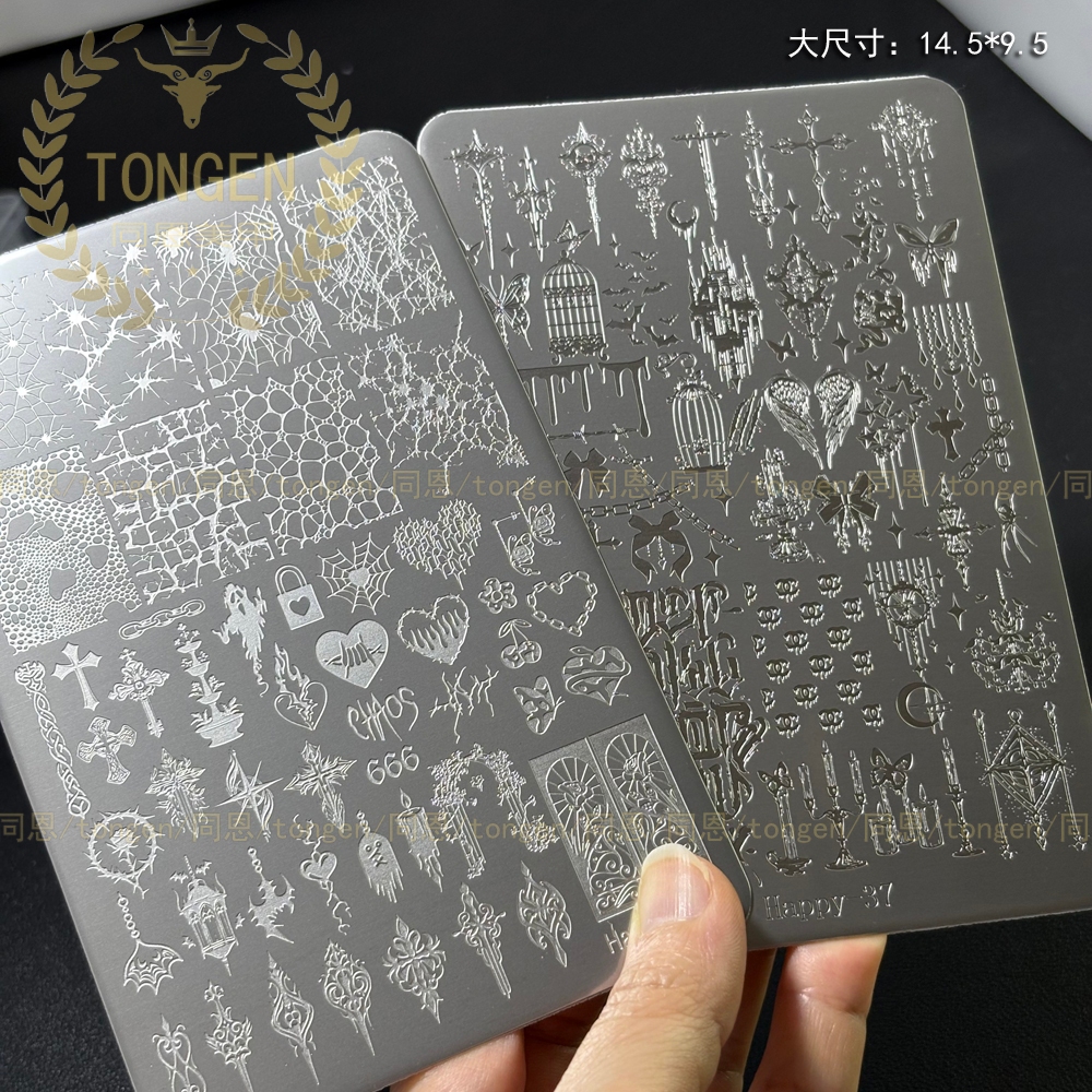 Dark Series เล็บเครื่องมือโอนรูปแบบ Dark Punk Rock สไตล์ Crow Heart Cross Love เล็บแผ่นเหล็ก H-16