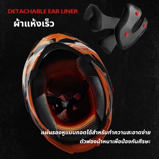 🌟ทดลองใช้งานฟรี 10 วัน🌟AXK 3In1 หมวกกันน็อค หมวกกันน๊อค เปิด คาง 5XHD เลนส์ 2 ชั้น กันแสงสะท้อน หมวกกันน็อคเต็มใบ Motorcycle Helmet