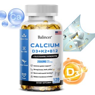 Balincer Calcium Vitamin D3+K2+B12 - ช่วยเสริมสร้างกระดูก ข้อต่อ และฟัน - รองรับระบบภูมิคุ้มกัน