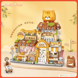 😸Cat styling สตรีทวิว ตัวต่อ DIY15cm 917pcs ของเล่นเด็ก ของตกแต่งไซส์มินิ ของขวัญ <Nancy>