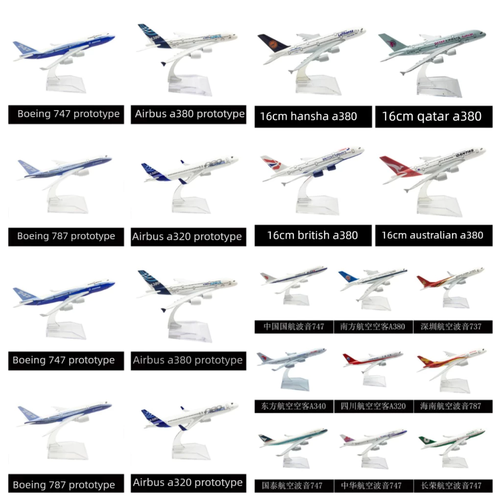 โมเดลเครื่องบินโลหะ Diecast Airbus A320 A380 Boeing 737 747 Concord สายการบิน Air France British Airways โมเดลจำลอง ของเล่นและของตกแต่ง