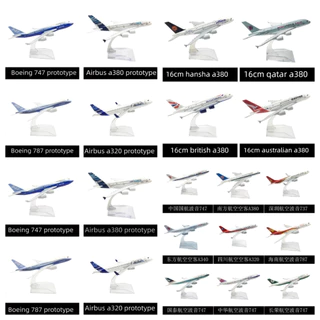 โมเดลเครื่องบินโลหะ Diecast Airbus A320 A380 Boeing 737 747 Concord สายการบิน Air France British Airways โมเดลจำลอง ของเล่นและของตกแต่ง