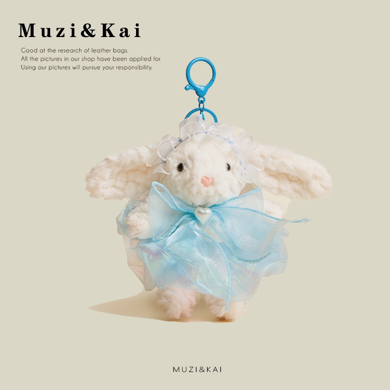 หมู่บ้านไค จี้ตุ๊กตากระต่ายจําลองตุ๊กตาตุ๊กตากระเป๋าจี้