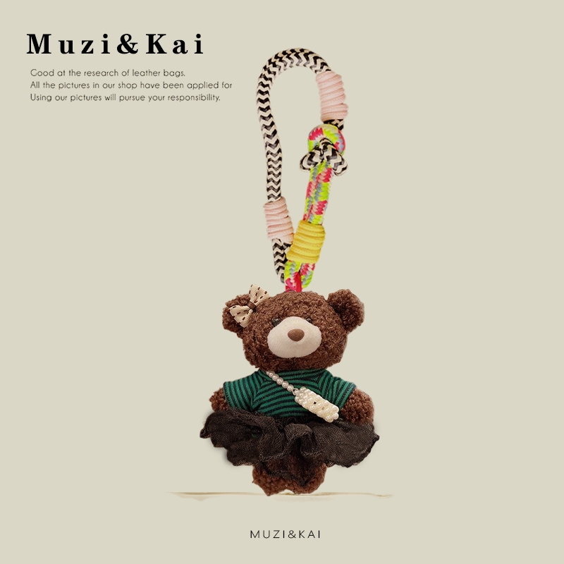 จี้ Muzikai จี้ห้อยกระเป๋าหมีน่ารัก