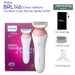 Philips BRL146 Lady Body Hair Removal Hair Remover ผมเปียกแล…