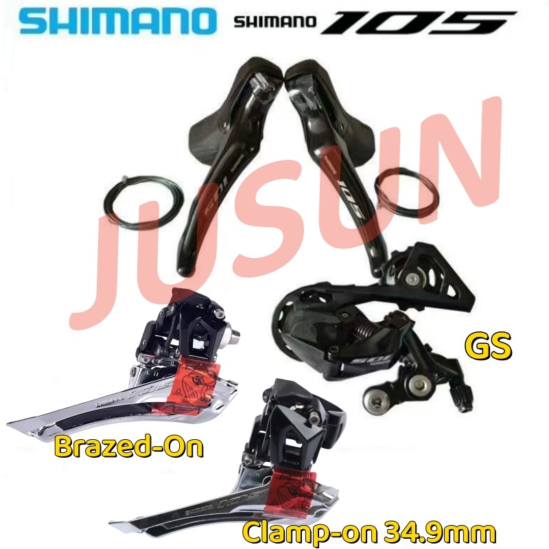 Shimano 105 R7000 Groupset 211 Speed Road Bike ST-R7000 เบรค Shifter Lever RD-R7000-GS FD-R7000 ด้าน