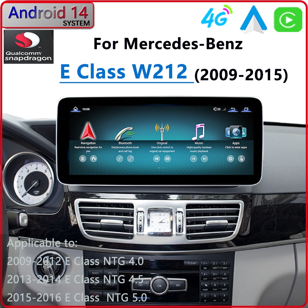 W212 Android 14 Qualcomm สําหรับ Mercedes Benz E300  2009 2016 CarPlay รถวิทยุสเตอริโอ GPS นําทาง