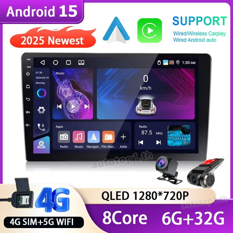 (Android 15 + 4G Lte) จอ android รถยนต์ 8Core 6GB + 32GB Qled 1280 * 720 CarPlay Android Auto 9 / 10inch 2din จอติดรถยนต์