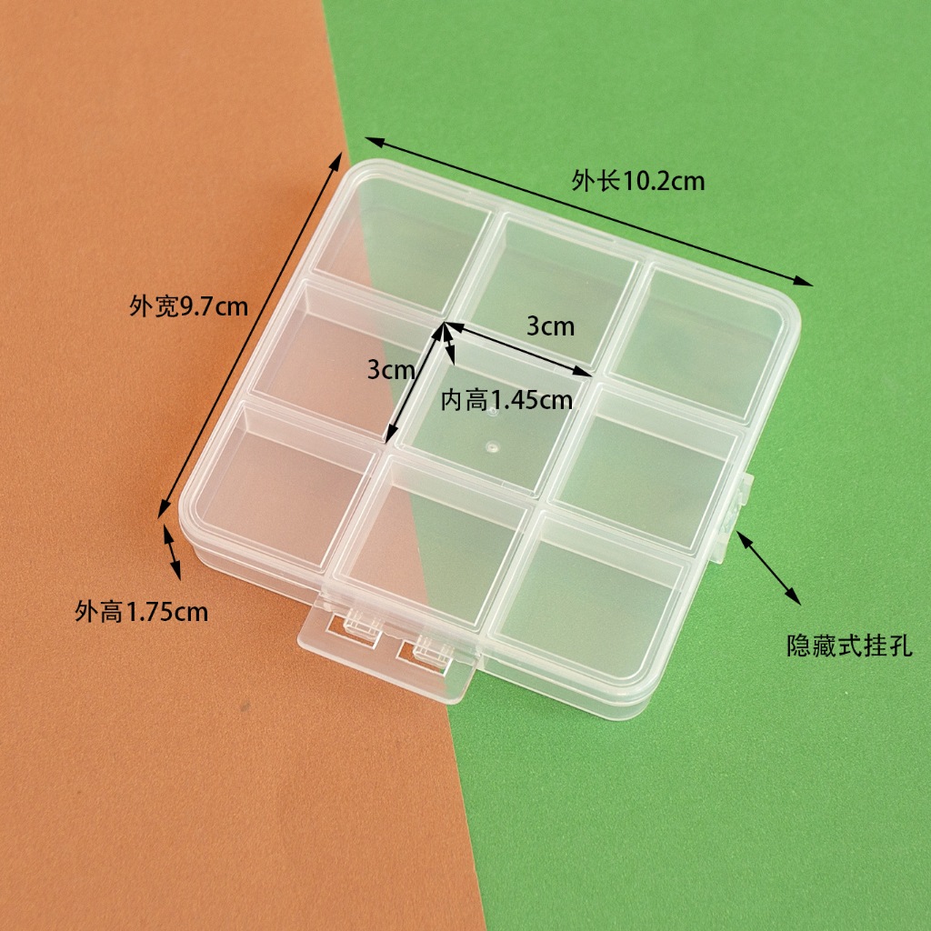 กล่องเก็บของ 9 ตารางสแควร์ ทําเอง ที่เก็บเครื่องประดับ