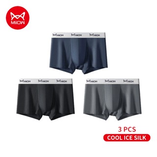 Miiow 3 ชิ้นนักมวยชายนุ่มสบายระบายอากาศคุณภาพสูงไนลอนต้านเชื…