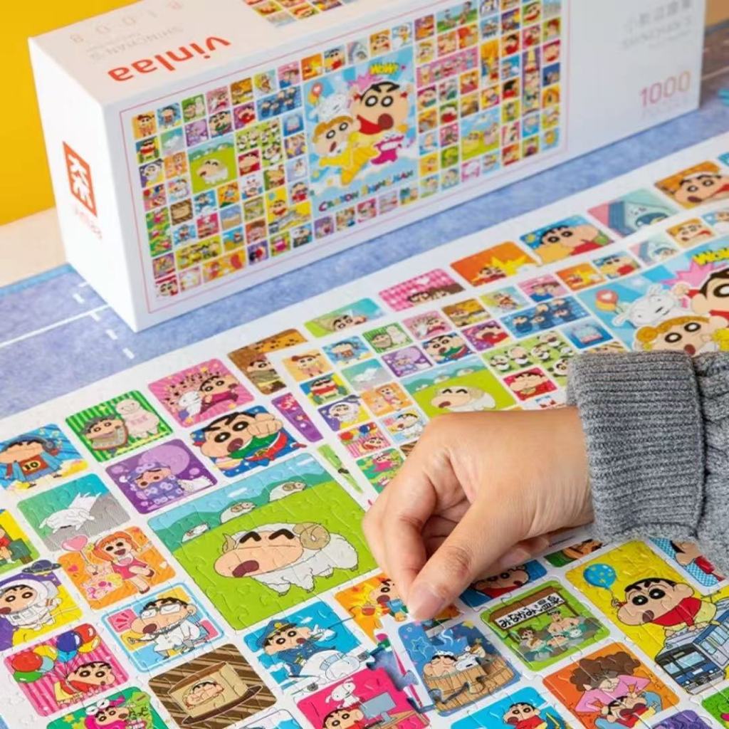 สินค้าใหม่ Vinlaa Crayon Shin-Chan Jigsaw ของแท้ Series 1,000 ชิ้นปฏิสัมพันธ์ระหว่างพ่อแม่และลูกของขวัญที่ดีหลากหลาย Shin-Chan - รูปที่ 7