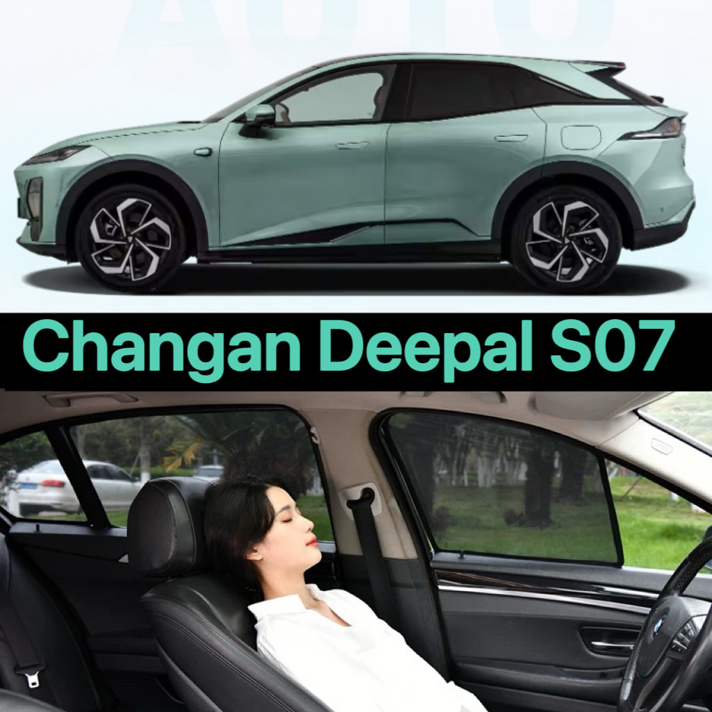 ม่านบังแดดหน้าต่างรถยนต์สําหรับ CHANGAN DEEPAL S07 Sun Shade ผ้าม่านรถยนต์ Sun Protection UV