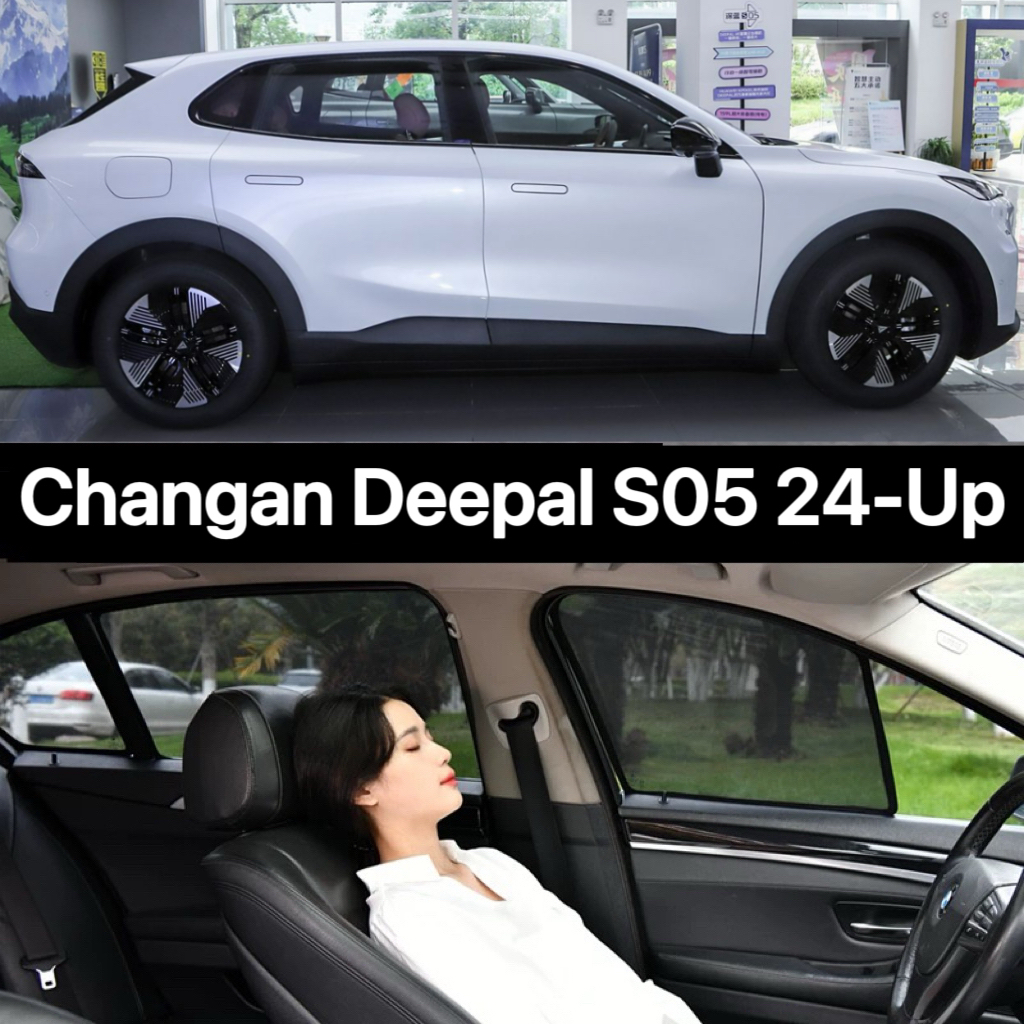 ม่านบังแดดหน้าต่างรถยนต์สําหรับ CHANGAN DEEPAL S05 2024-Up Sun Shade ผ้าม่านรถยนต์ Sun Protection UV