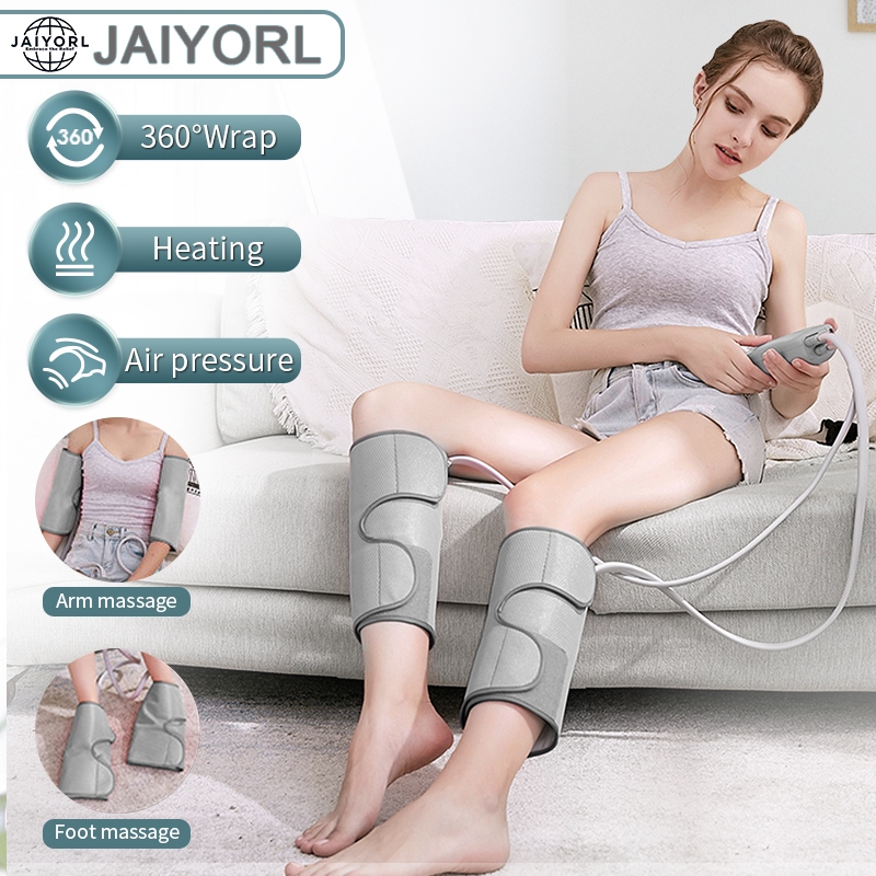 JAIYORL เครื่องนวดขา ระบบอัดลม พร้อมความร้อน นวดน่อง ใช้ได้ทั้งขา เท้า แขน เครื่องมือกระชับขา บรรเทาอาการปวด
