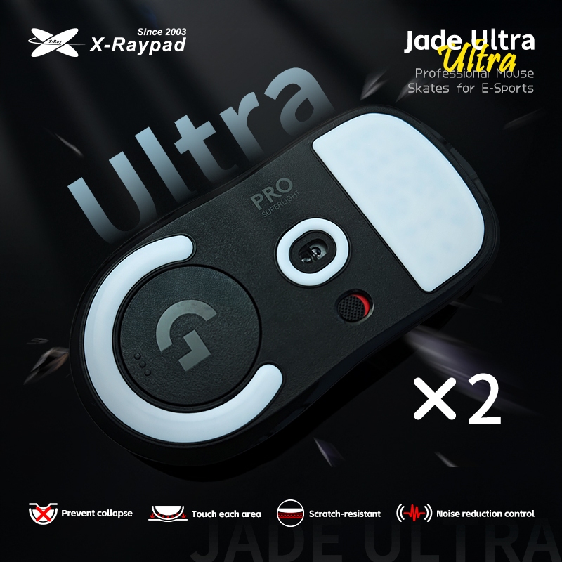X-Raypad Jade Ultra Series Mouse Skates