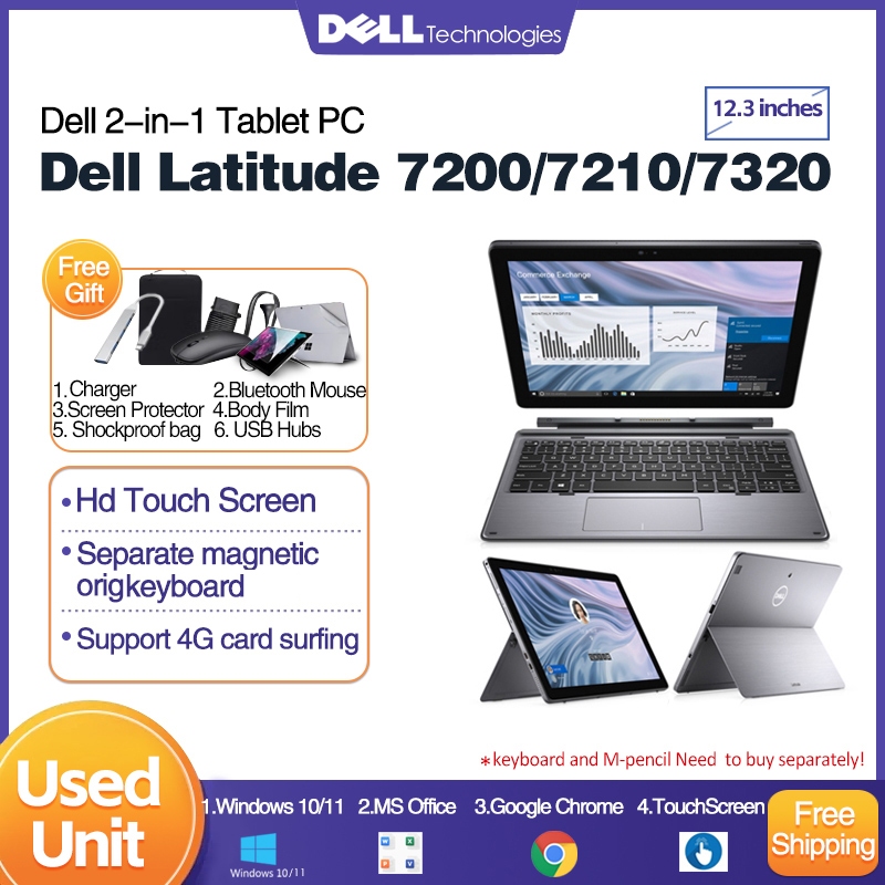 (99 ใหม่)DELL LATITUDE 7200/7210/7320 2 IN 1 แล็ปท็อป/Intel Core i5/i7 RAM 8gen/10gen/ DETACHIABLE P