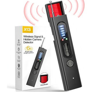 [ส่งสินค้าในพื้นที่]ตัวตรวจสัญญาณพกพาอเนกประสงค์ป้องกันการถ่…