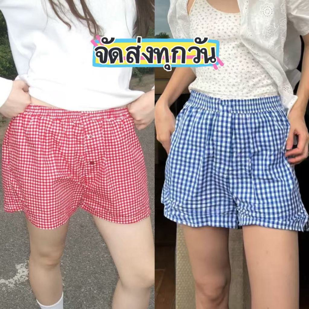 กางเกงขาสั้นลายสก๊อต ลำลอง สไตล์น่ารัก ผ้าใส่สบาย แบบใหม่ 4 สี เหมาะกับไปทะเล