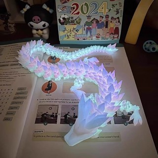 30 ซม.3D พิมพ์มังกร Luminous Dragon Bendable Dragon ของเล่นห…