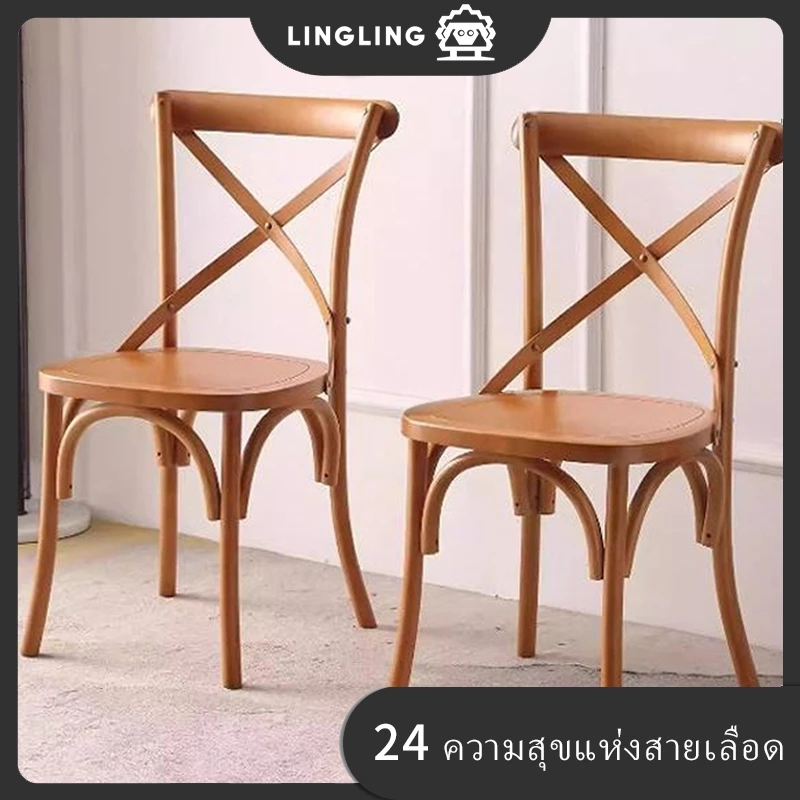 LingCross Kerusi Kafe PP หลังโค้ง พลาสติก รับประทานอาหารกลางแจ้ง