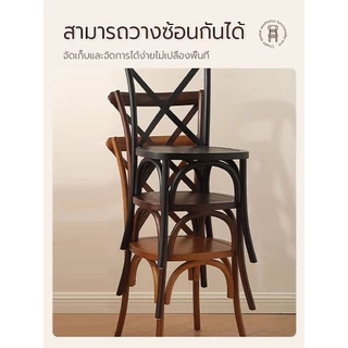 LingCross Kerusi Kafe PP หลังโค้ง พลาสติก รับประทานอาหารกลางแจ้ง
