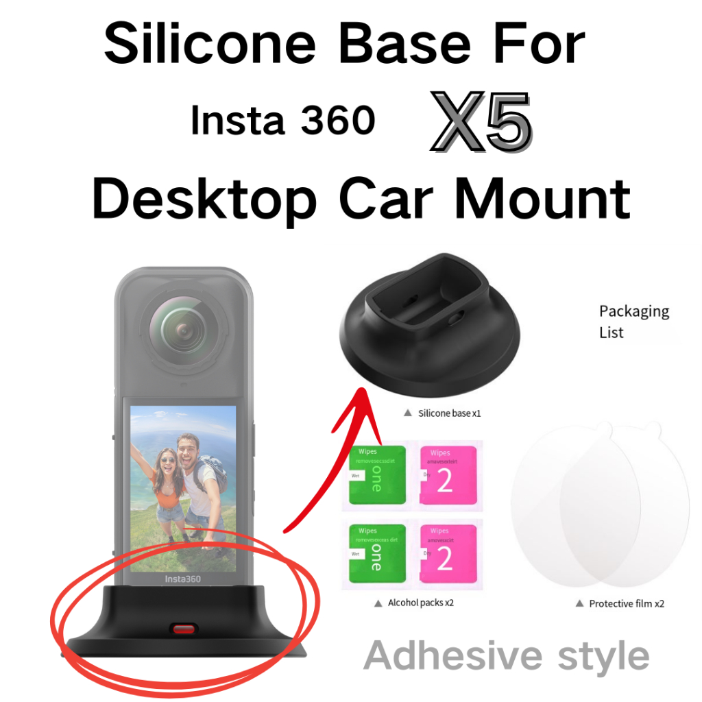 ฐานซิลิโคนสําหรับ Insta 360 X5 Desktop Car Mount Anti Vibration Stable กล้องสนับสนุนสําหรับ Insta 36