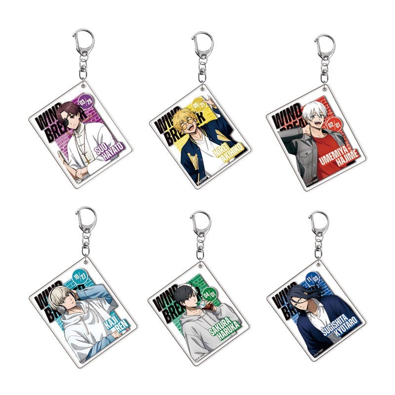 อะนิเมะ WIND BREAKER Sakura Haruka Suo Hayato จี้รูปพวงกุญแจอะคริลิคพวงกุญแจคอลเลกชันของขวัญคอสเพลย์