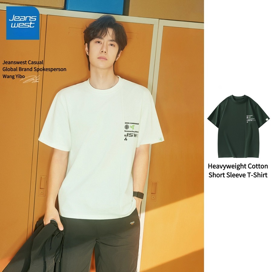 เสื้อคอกลม Jeanswest x Wang Yibo 2025 ผ้าหนาชุดใหม่ unisex สไตล์เรียบง่าย จำนวนจำกัด