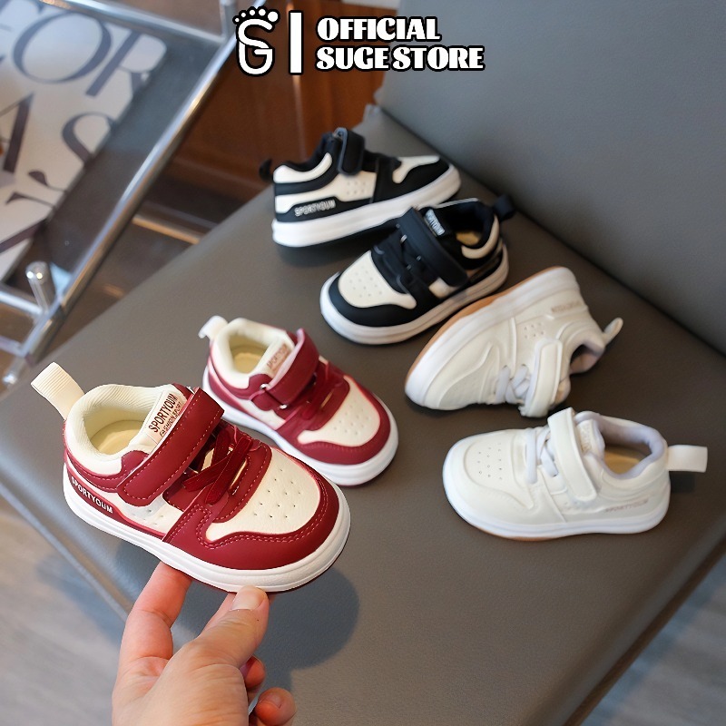 SUGE รองเท้าผ้าใบเด็กผู้ชาย0-7 ปี นุ่มสบาย ระบายอากาศได้