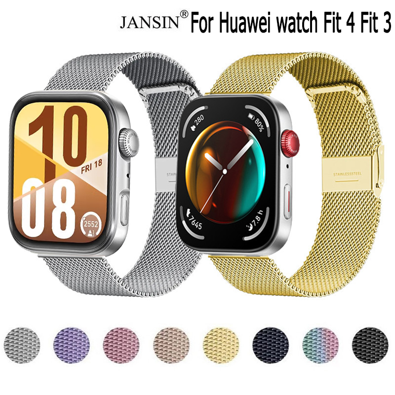 jansin แบบล็อก สาย Huawei Watch Fit 4 สายเหล็ก สายนาฬิกา watch สาย huawei watch fit 3 นาฬิกาอัฉริยะ