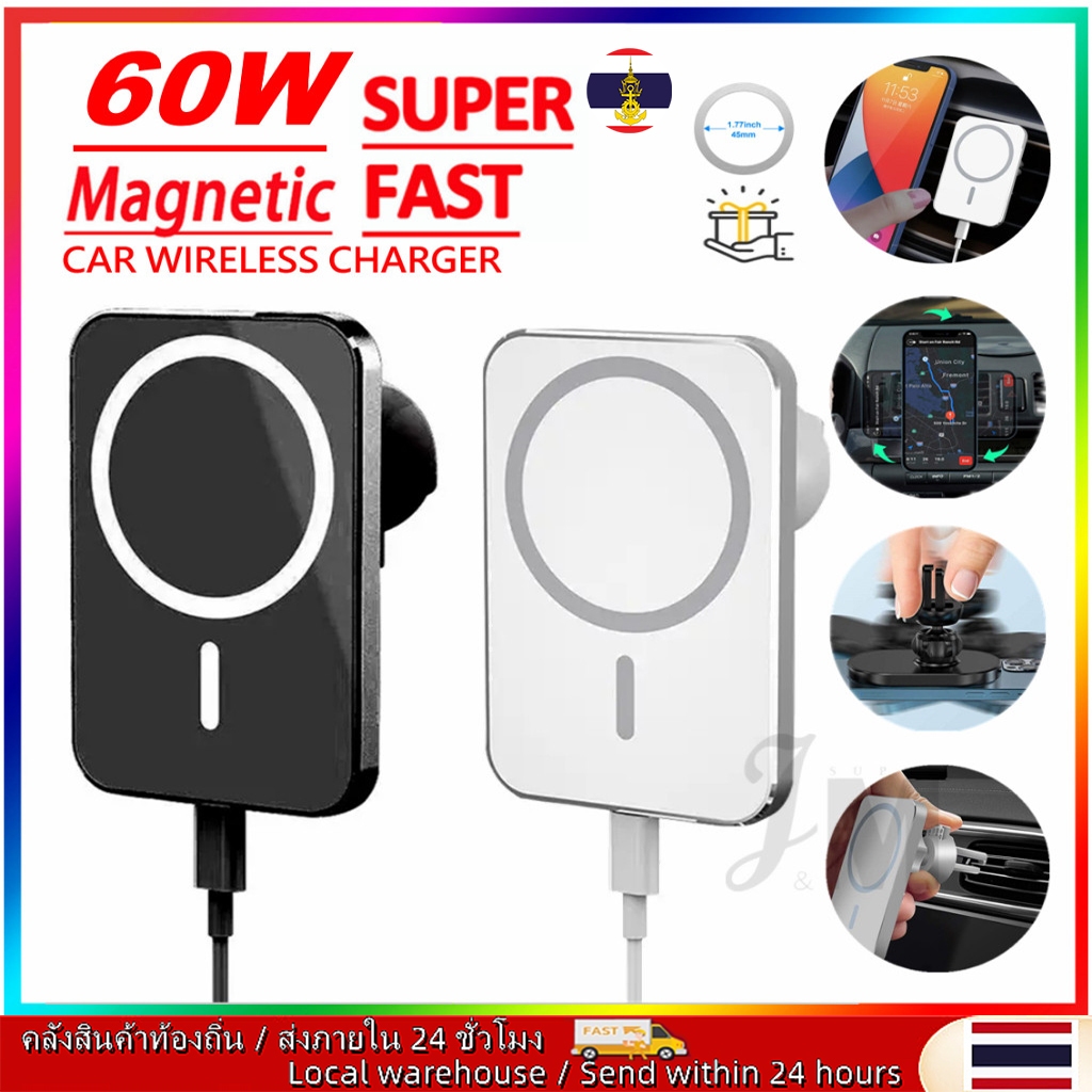 🚚ท้องถิ่น🚚 60w Car Wireless Charger ที่วางโทรศัพท์คลิปสําหรับ Android และ IPhone 14 13 12 Pro Max Sa
