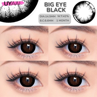 ⚡จัดส่งจากกรุงเทพ⚡[มีค่าสายตา0.00~-6.00] UYAAI x FRESHLADY ค…