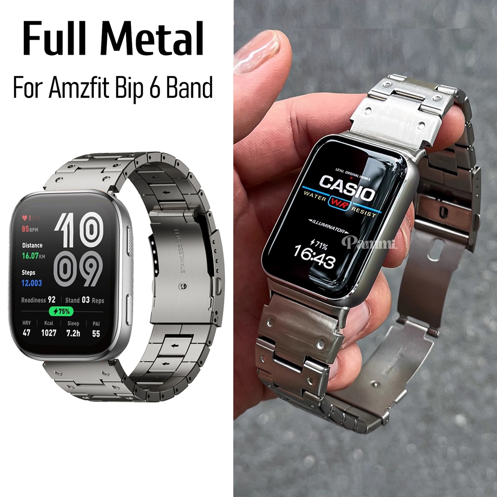 โลหะเต็มรูปแบบสแตนเลสสําหรับ Amazfit Bip 6 สายนาฬิกา G-SHOCK สไตล์โลหะสําหรับ Amazfit Active 2 Square Bip5 GTS4/3/2 เปลี่ยนวง TPU ชุบนุ่มกรณี